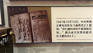 首頁封面.jpg