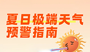 封面.jpg