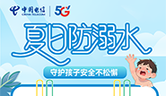 封面.png