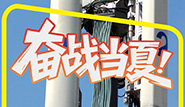 封面.jpg